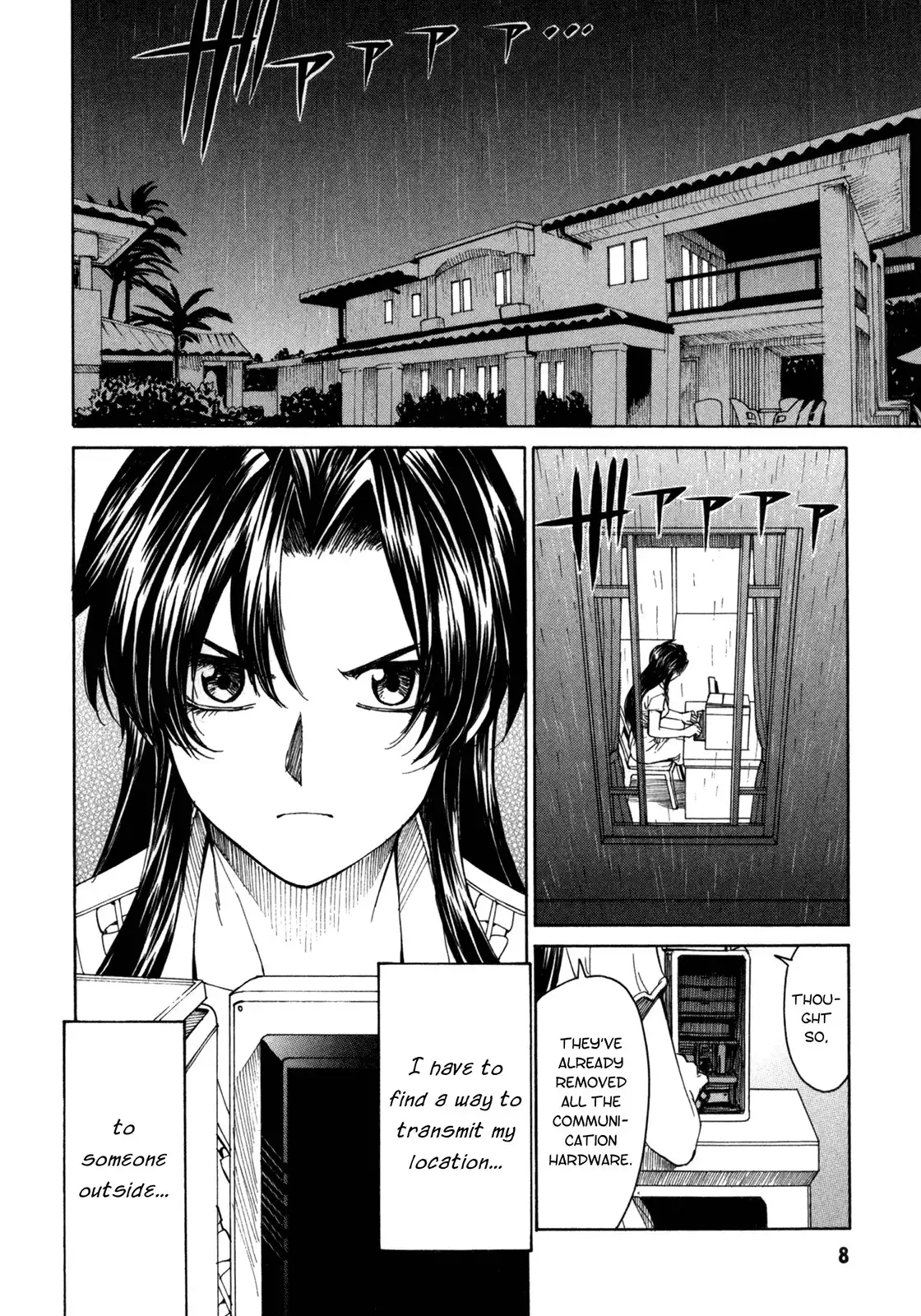 Full Metal Panic Sigma Chapter 40 5